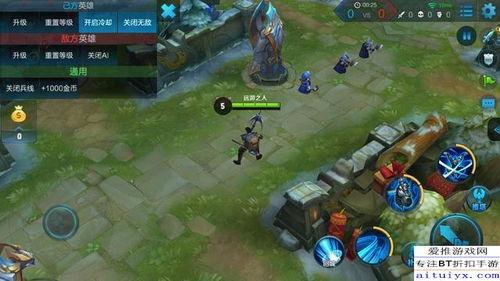 宝哥新皮肤爆料最新消息,炫酷特效，神秘背景，带你领略不一样的英雄风采  第2张